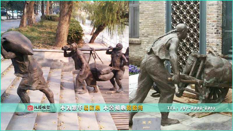 农民铜雕,抬货雕像,历史文化雕塑