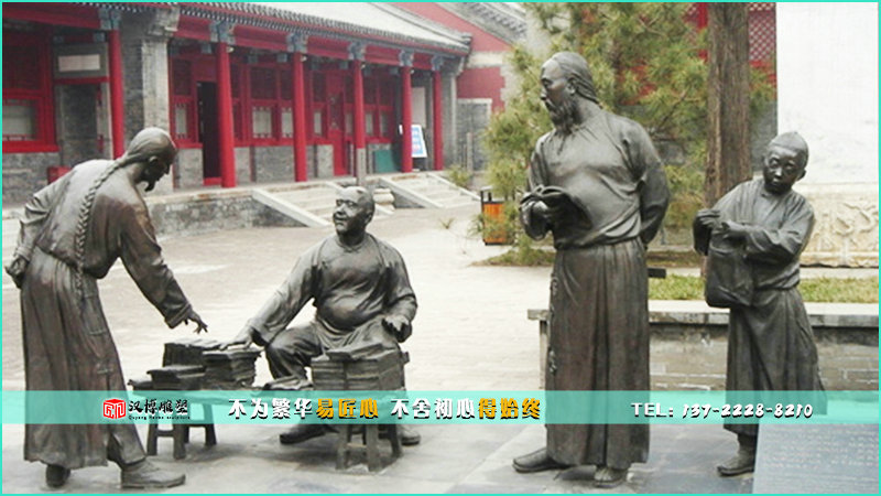 传统工艺铜雕,读书雕像,民俗文化雕塑
