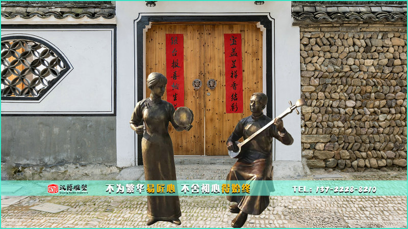 音乐人物铜雕,演奏雕像,古街道雕塑