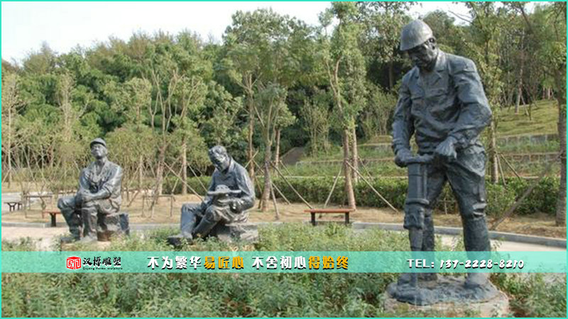 现代人物铜雕,工人雕像,园林雕塑