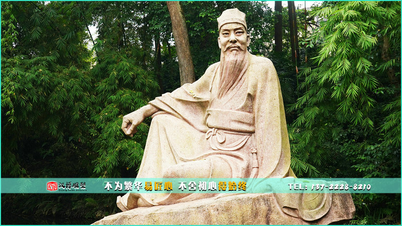 古人物石雕,雕刻工艺,公园雕塑