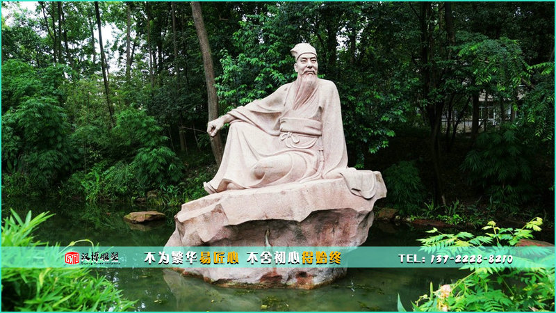 历史人物石雕,名人雕像,园林雕塑