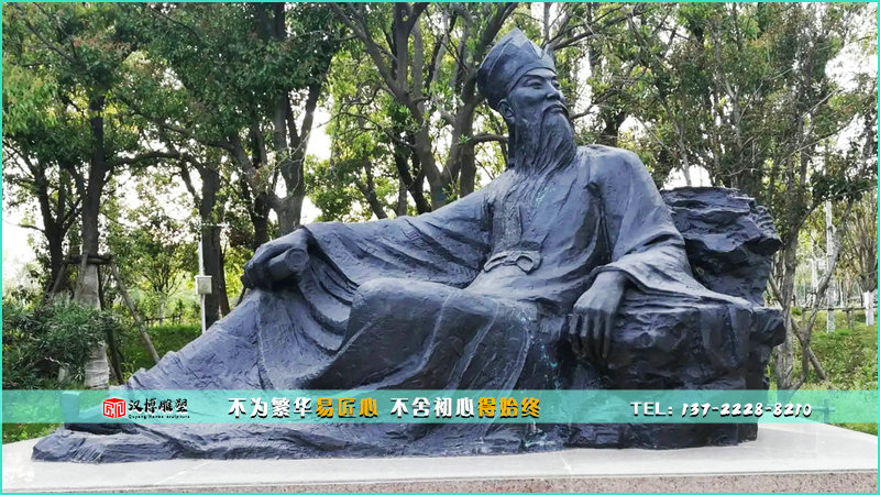 名人铜雕,铸铜雕像,户外雕塑
