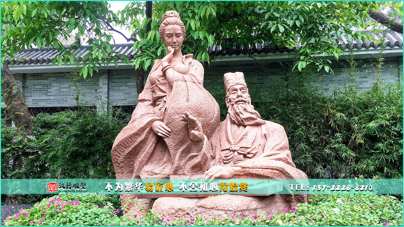 大型人物石雕,雕刻工艺,纪念馆雕塑