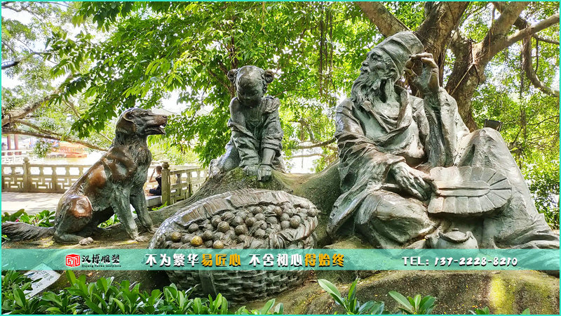 民俗文化铜雕,吃荔枝雕像,户外雕塑