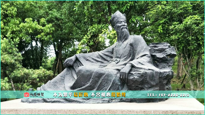 古人物铜雕,历史人物雕像,景观雕塑