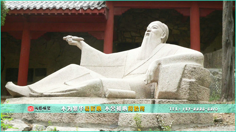 传统工艺石雕,雕刻工艺,历史名人雕塑