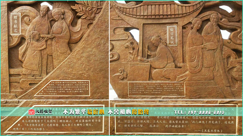 历史人物铜雕,偷学笔说雕像,历史文化雕塑
